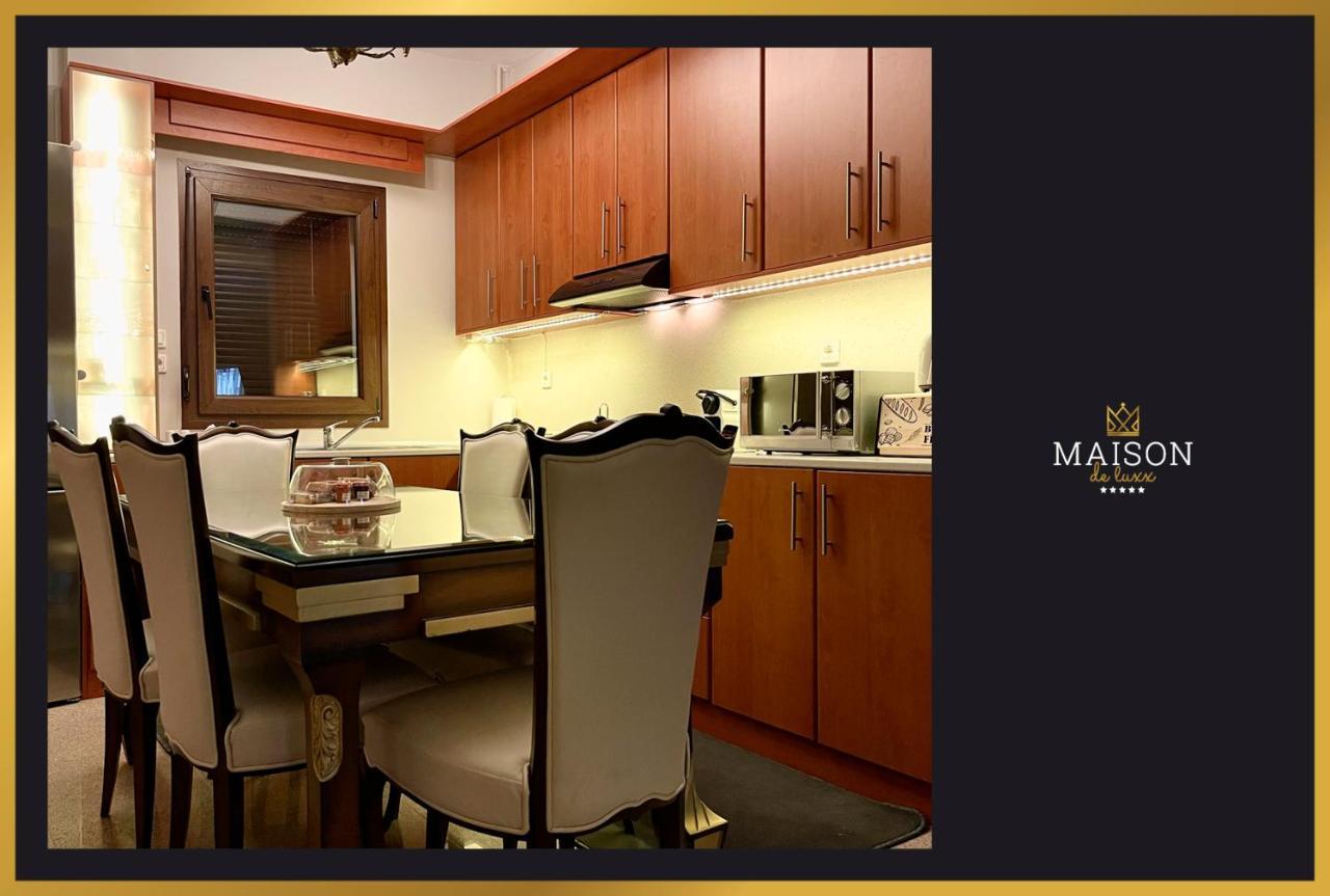 Maison De Luxx A5 Luxury Apartment In לריסה מראה חיצוני תמונה
