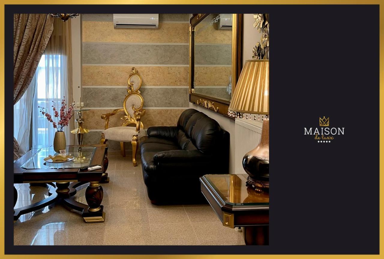 Maison De Luxx A5 Luxury Apartment In לריסה מראה חיצוני תמונה