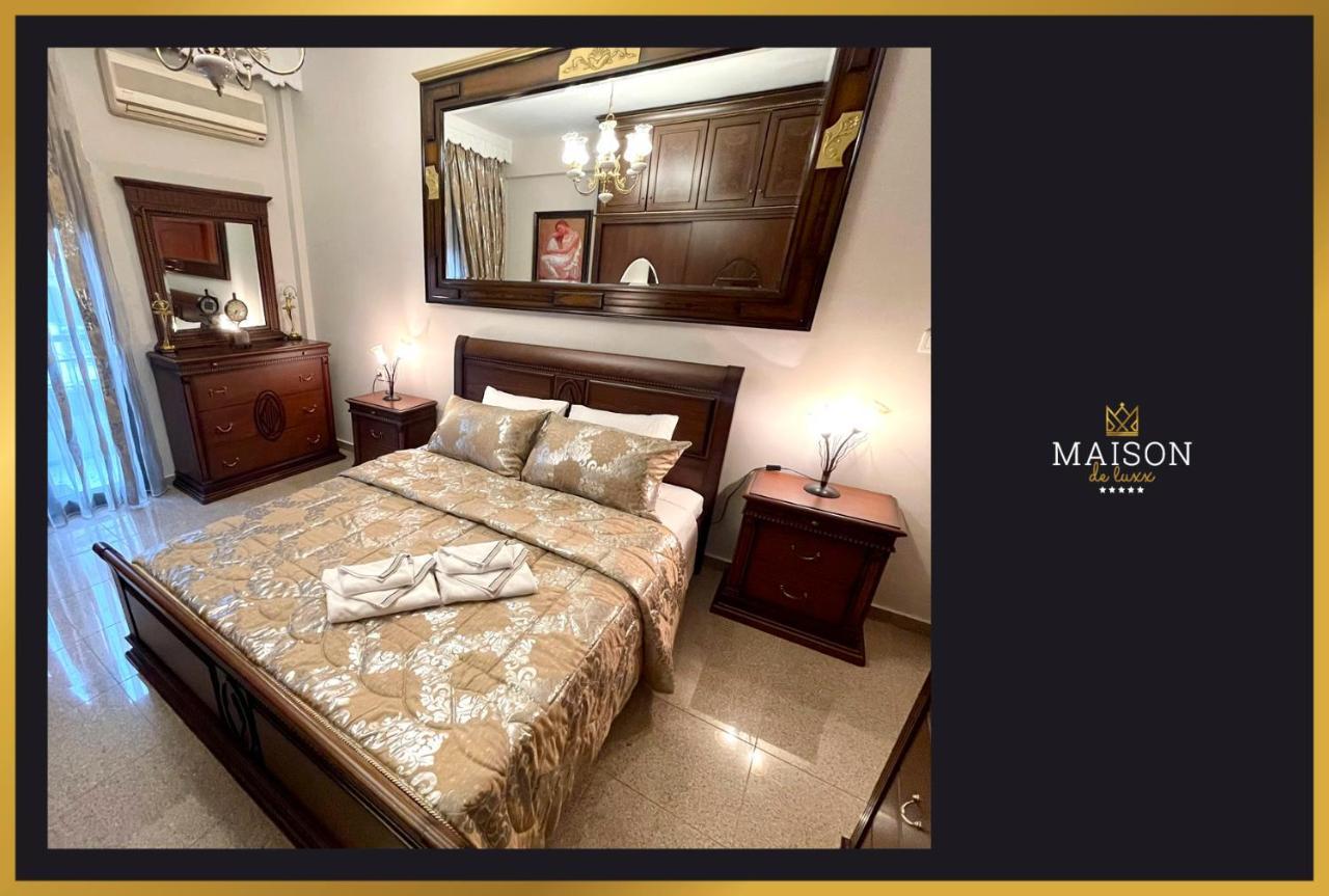 Maison De Luxx A5 Luxury Apartment In לריסה מראה חיצוני תמונה