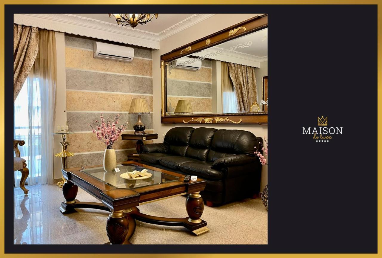 Maison De Luxx A5 Luxury Apartment In לריסה מראה חיצוני תמונה